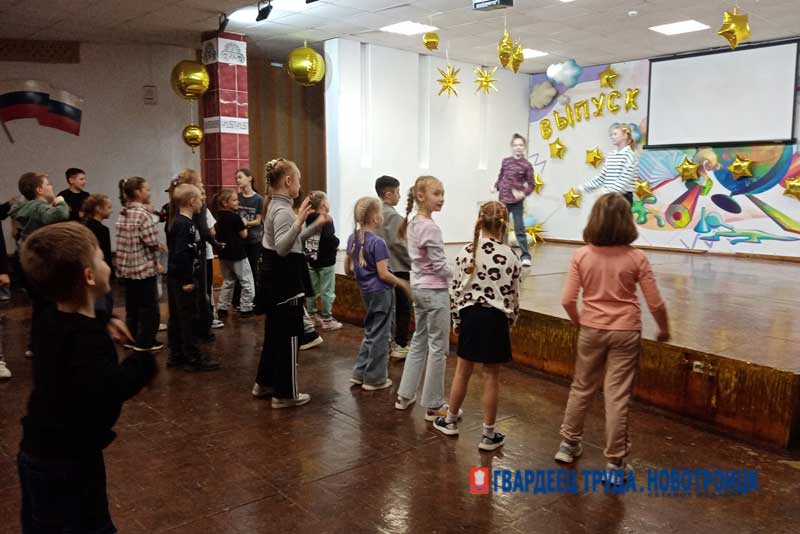 В Новотроицке для школьников открыли 17  лагерей дневного пребывания