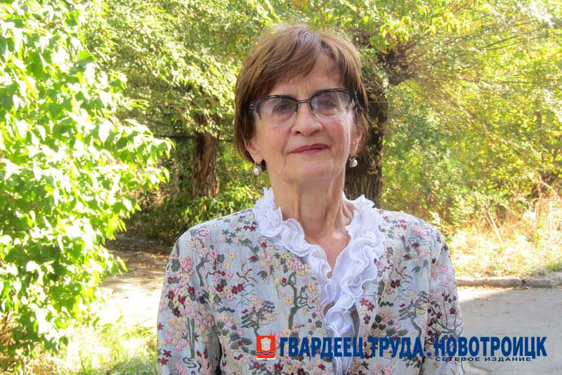 Лидер профсоюзного движения педагогов Новотроицка Надежда Гузиенко размышляет, легко ли быть учителем?