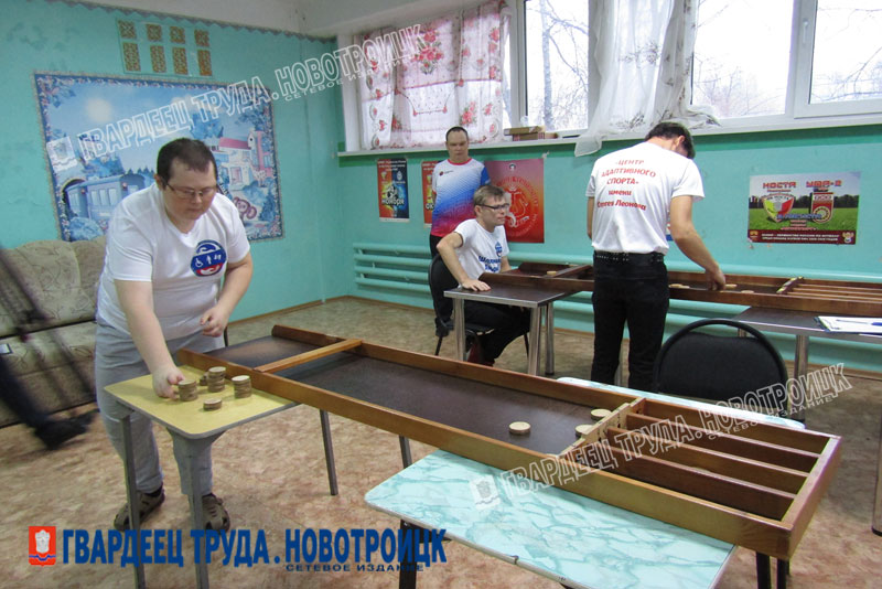 В Новотроицке состоялся фестиваль адаптивного спорта