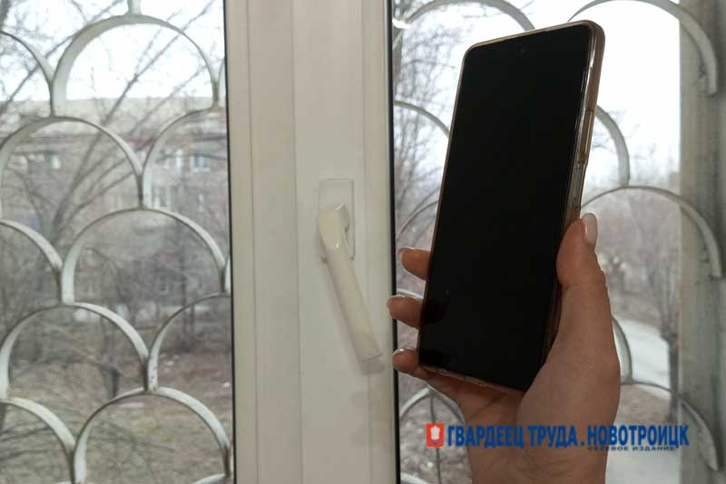 В Оренбуржье вводят временные ограничения в работе мобильной связи