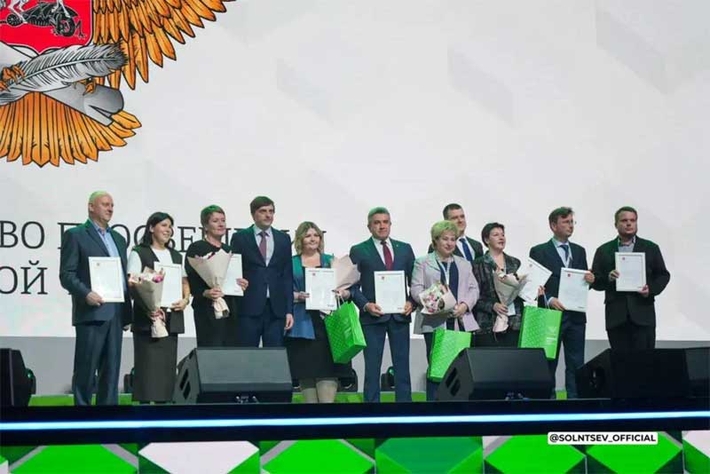 Сборная Оренбуржья завоевала свыше 100 наград на чемпионате профмастерства «Профессионалы»