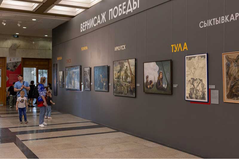 Музей Победы в Москве пригласил художников Оренбуржья к участию в творческом конкурсе
