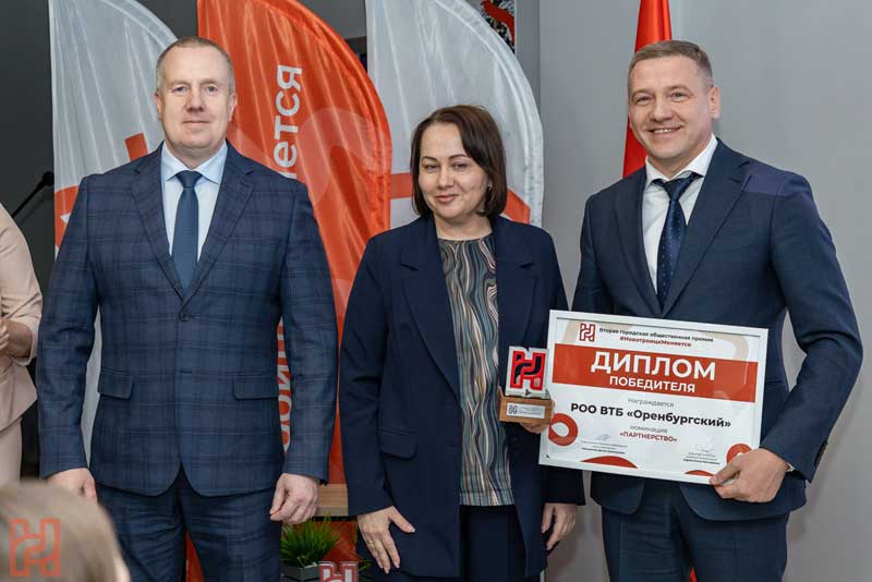 В числе семи победителей городской общественной премии #НовотроицкМеняется – газета «Гвардеец труда»