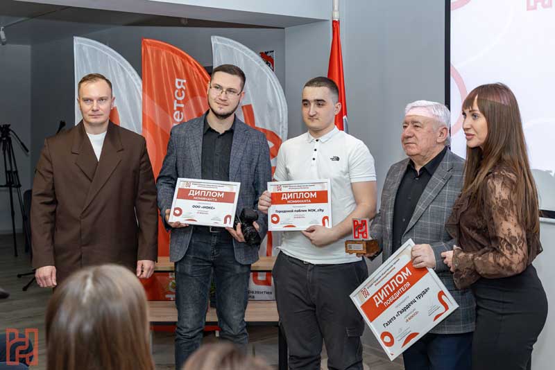 В числе семи победителей городской общественной премии #НовотроицкМеняется – газета «Гвардеец труда»