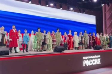 Оренбуржцы участвовали в церемонии открытия Года единства народов России в Москве