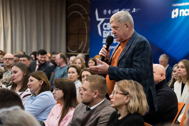 Вице-губернатор Оренбуржья Антон Ефимов пригласил предпринимателей к открытому диалогу