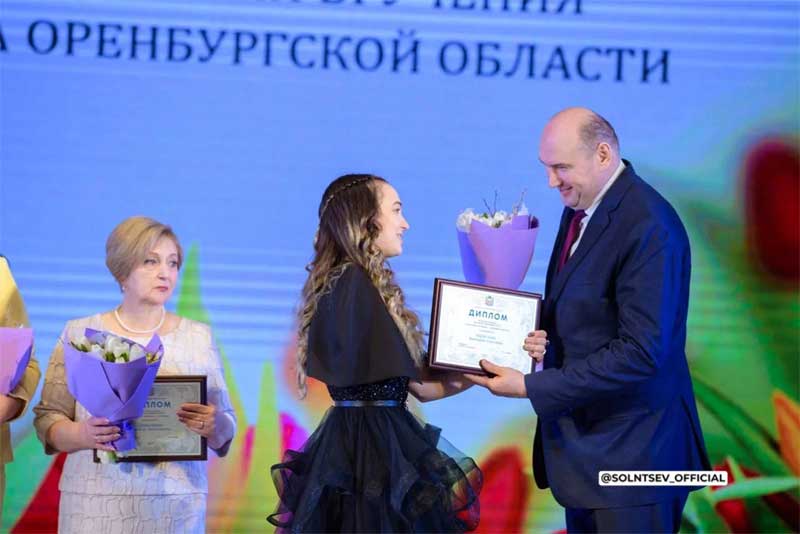 В областном центре чествовали победителей премии «Женщина Оренбуржья»