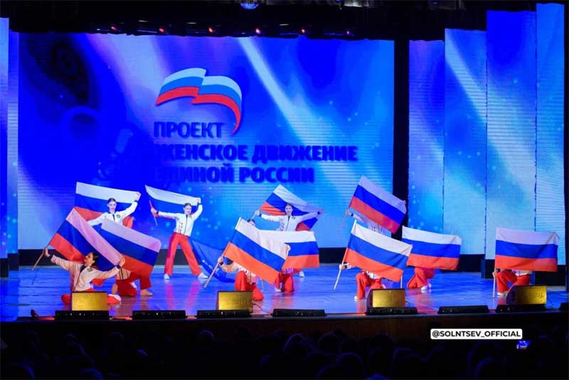 В областном центре чествовали победителей премии «Женщина Оренбуржья»