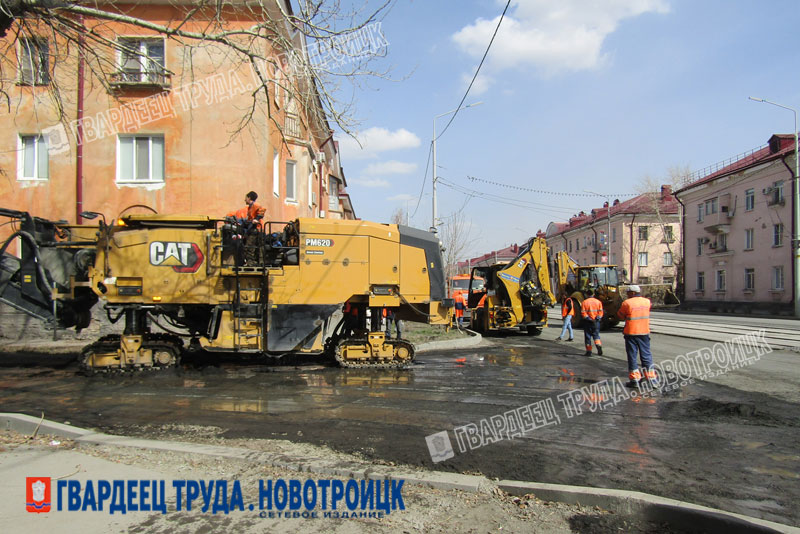 В Новотроицке стартовал ремонт дорог