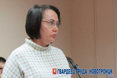 Татьяна Савинцева покинула пост заместителя главы Новотроицка – начальника финансового управления
