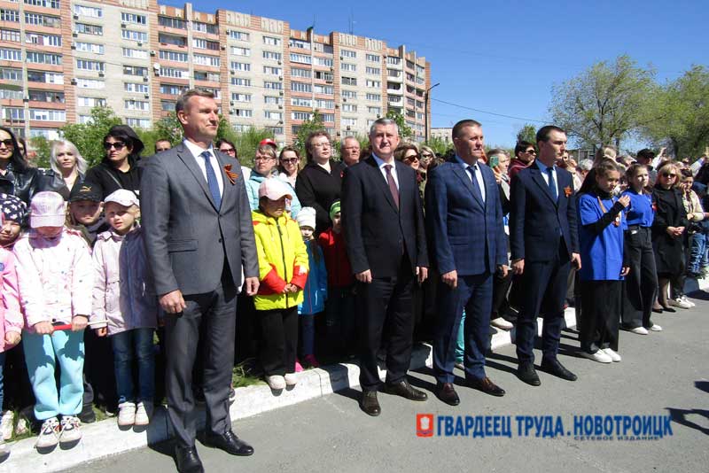 Победный вальс поколений