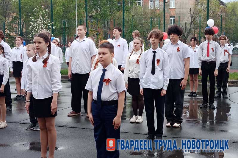  Новотроицкие школьники сегодня закружили в «Вальсе Победы»