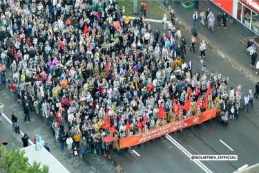 В этом году в Оренбуржье акция «Бессмертный полк» в целях безопасности пройдет в онлайн-формате