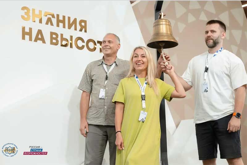 Новотройчанка вышла  в финал Всероссийского конкурса «Моя страна – моя Россия»