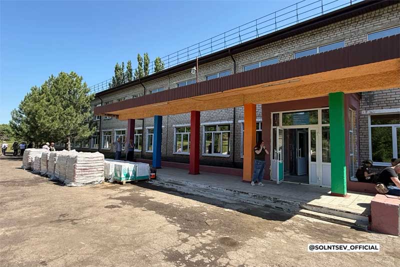 Оренбуржье – Перевальск: четыре года сотрудничества
