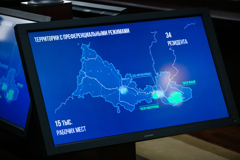 Промышленники Оренбуржья обсудили вопросы подготовки кадров для экономики региона