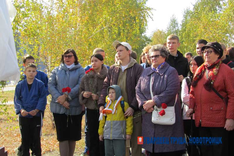 На Аллее спортивной славы Новотроицка установили  стелы в честь Василия Милкина и Владимира Подавалова