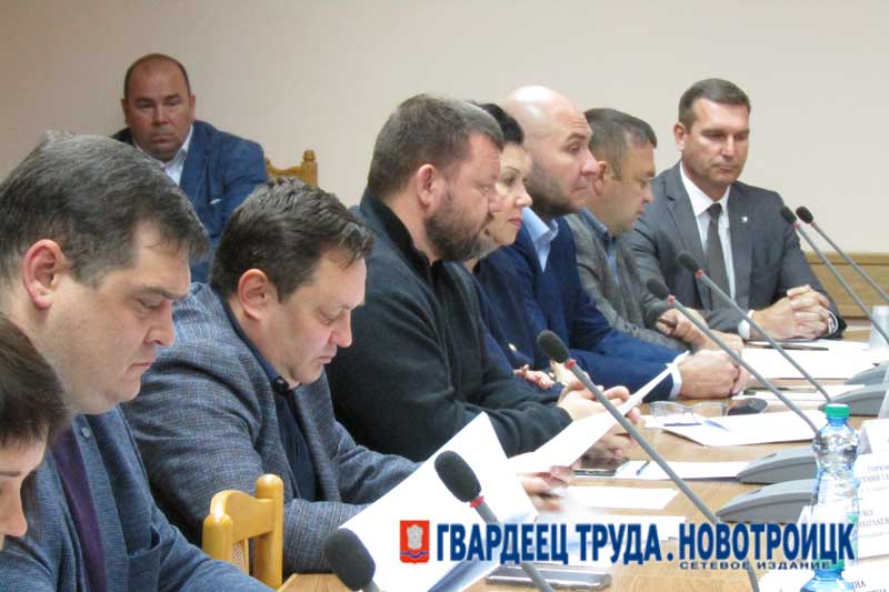 В Новотроицке определили состав постоянных  комиссий городского Совета депутатов