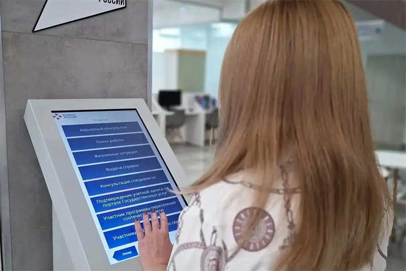 Реализация программы переселения соотечественников помогает Оренбуржью пополнять трудовые ресурсы