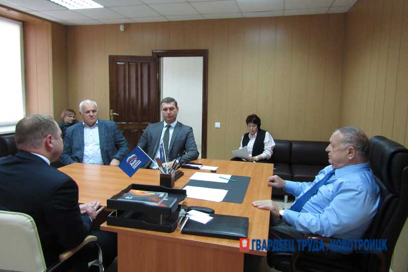Депутат Государственной Думы Виктор Заварзин обсудил в Новотроицке комплекс вопросов развития города