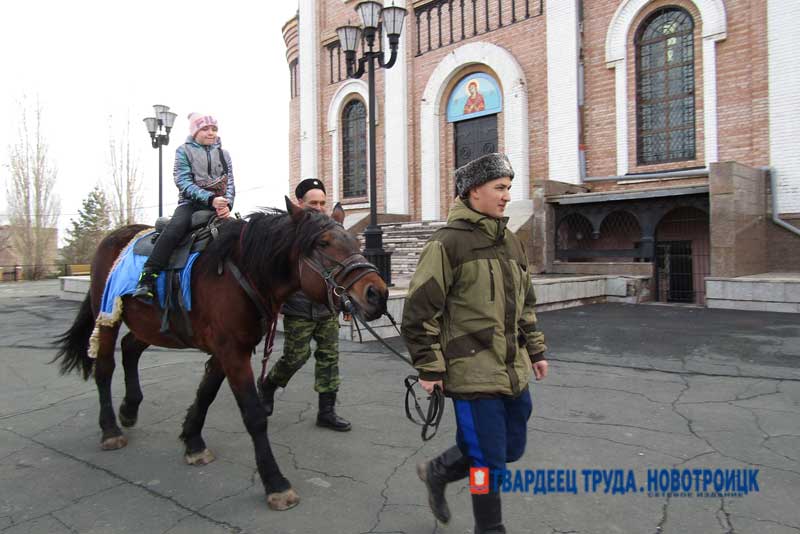 В Новотроицке устроили казачий праздник