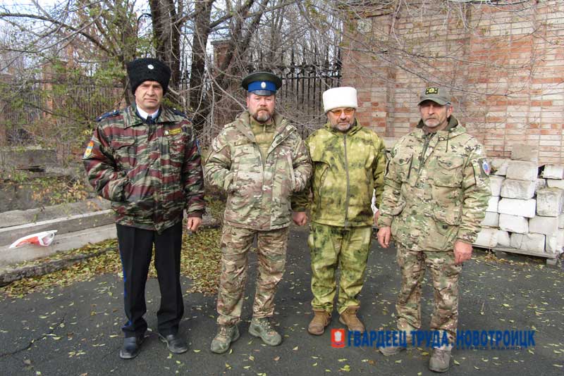 В Новотроицке устроили казачий праздник