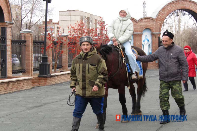 В Новотроицке устроили казачий праздник