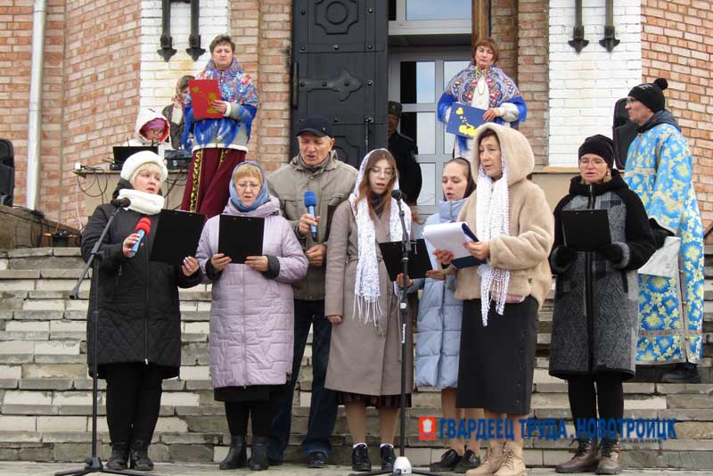 В Новотроицке устроили казачий праздник