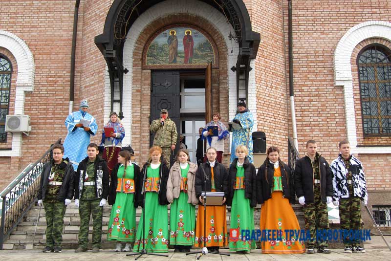 В Новотроицке устроили казачий праздник