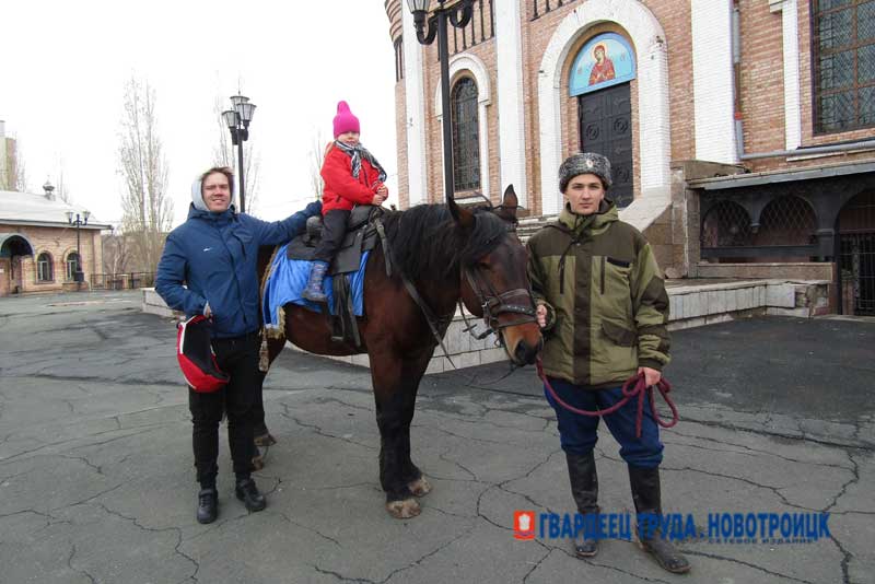 В Новотроицке устроили казачий праздник