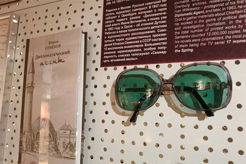 Галерею выдающихся оренбуржцев «Наши люди» пополнили новые экспонаты