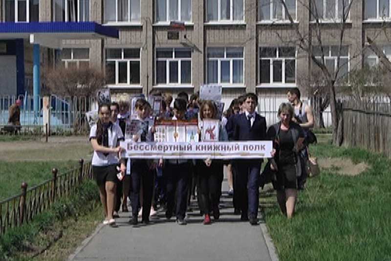 Память – главный враг войны