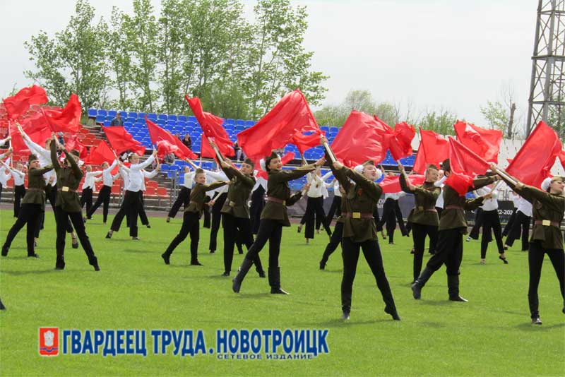 День Победы в Новотроицке. Анонс праздничной программы