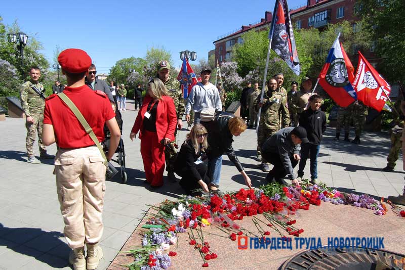 В Новотроицке состоялся автопробег в честь 79-летия Великой Победы