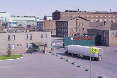 Новотроицкий завод хромовых соединений планирует  начать производство продукции
