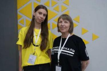 Новотроицкая гимназистка Ксения Берестовая  стала единственной из Оренбуржья участницей этапа Всероссийского чемпионата «Профессионалы» в Красноярском крае
