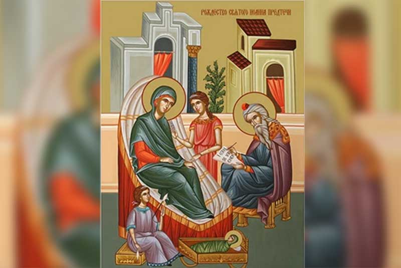 Православные 7 июля  отмечают Рождество Иоанна Предтечи