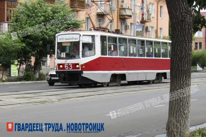Подвижной состав трамвайного парка в Новотроицке обновят на условиях софинансирования