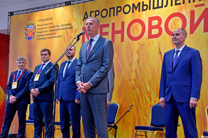 Участникам агропромышленной выставки «Меновой двор» направил приветствие Министр сельского хозяйства РФ Дмитрий Патрушев