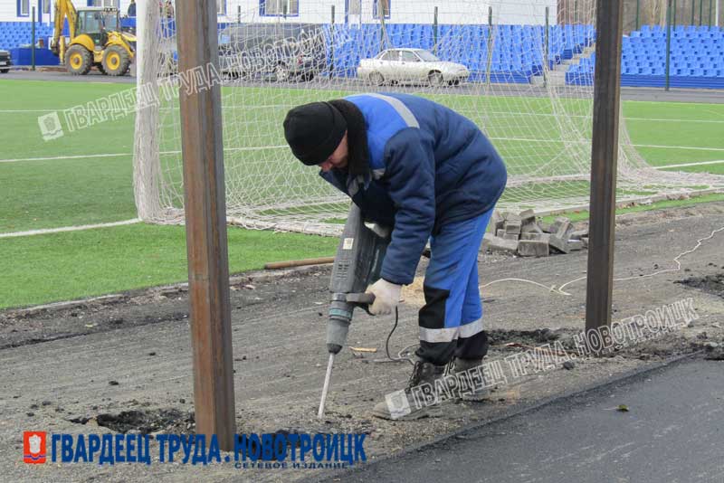 Реконструкция стадиона «Юность» продолжается