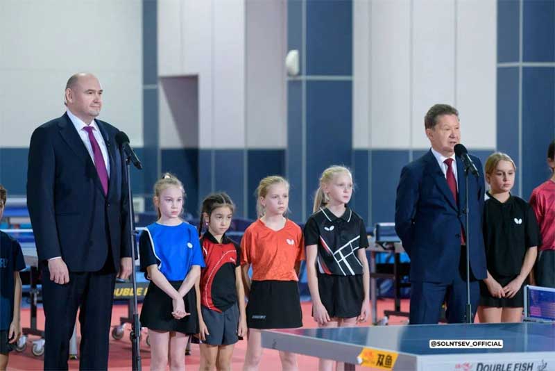 Президент России Владимир Путин в режиме ВКС открыл Академию настольного тенниса в Оренбурге