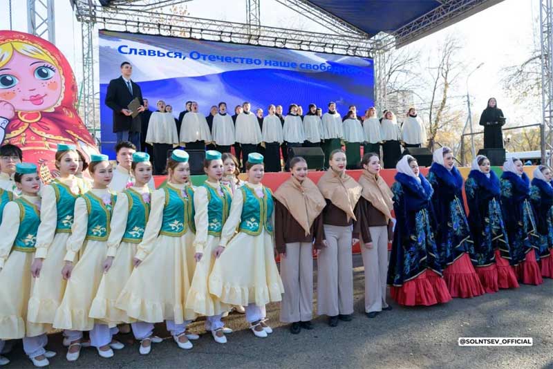 Президент  Владимир  Путин поддержал инициативу объявить 2026 год - Годом единства народов России