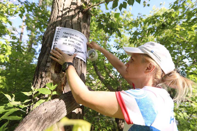 Грантовый конкурс «Вместе! С моим городом»: итоги реализации проектов в Новотроицке в 2022 году