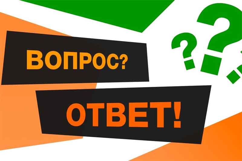 Теперь заемщику стало проще отказаться от навязываемых банком дополнительных услуг. Почему?