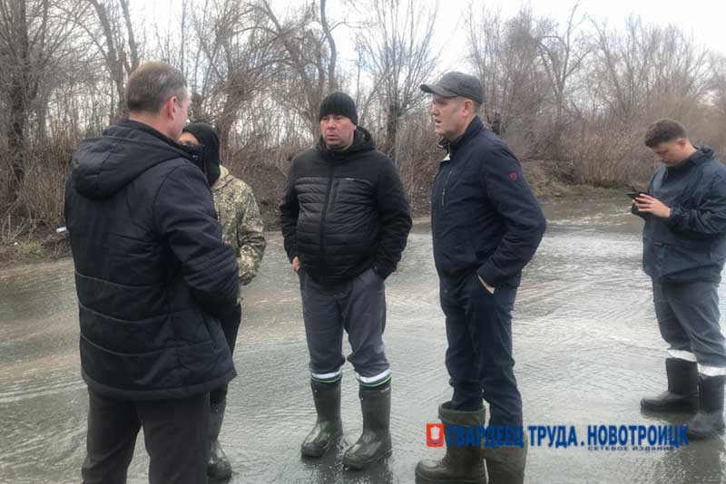 В Новотроицке проводится эвакуация жителей улицы Севастопольской