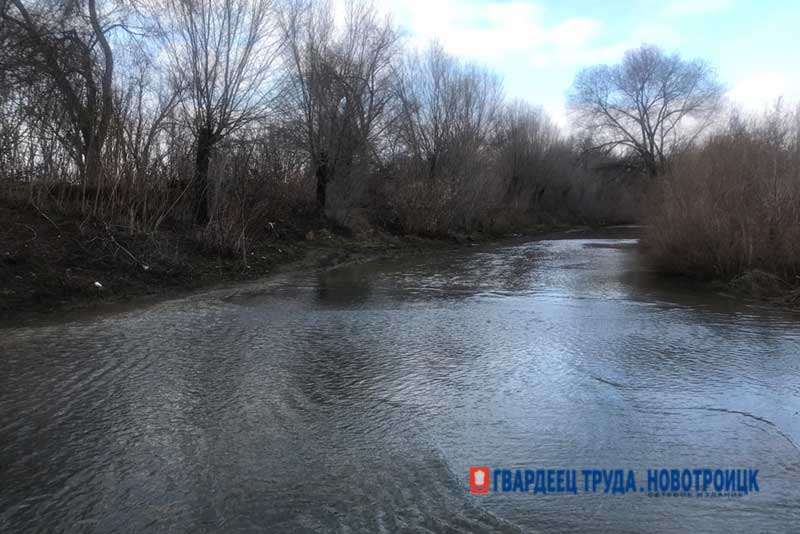 В Новотроицке проводится эвакуация жителей улицы Севастопольской