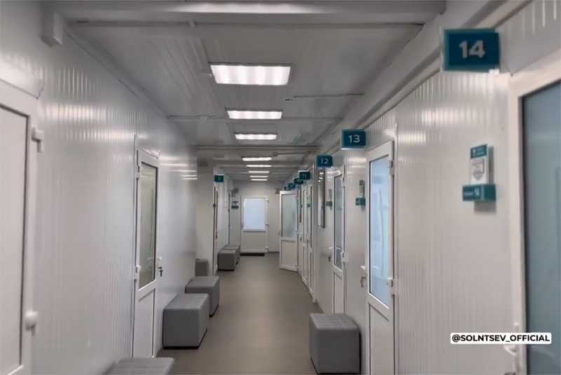 В Оренбурге в рамках нацпроекта «Продолжительная и активная жизнь» открыли новую модульную поликлинику