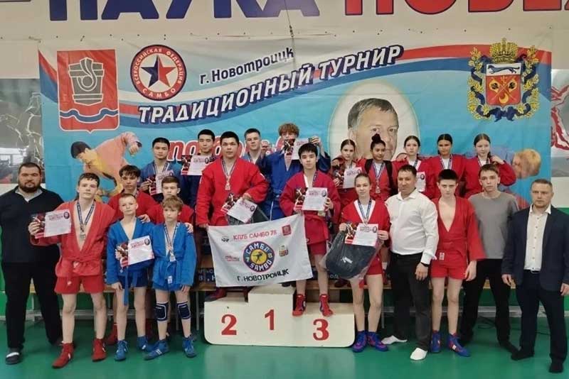 В Новотроицке юбилейный турнир по самбо посвятили памяти основателя клуба «Самбо – 78» Василия Милкина