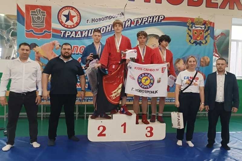 В Новотроицке юбилейный турнир по самбо посвятили памяти основателя клуба «Самбо – 78» Василия Милкина