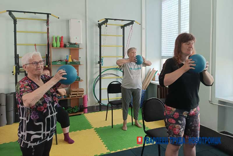 В центре внимания – забота о людях